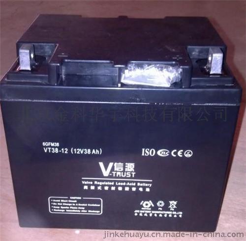 信源蓄电池VT150-12价格