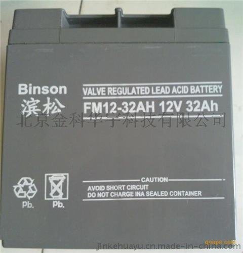 滨松蓄电池FM38-12最新价格